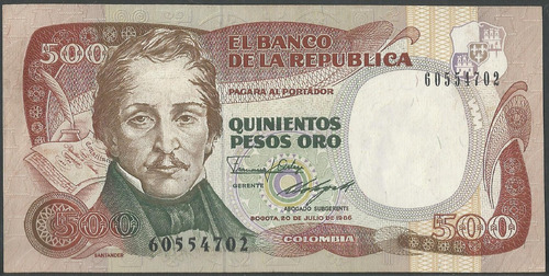 Colombia, 500 Pesos 20 Jul 1986 Ibb  Bgw398