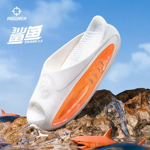 Adidas yeezy shark naranja sale