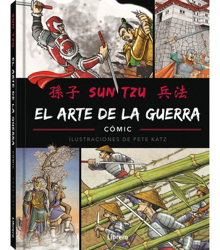 El Arte De La Guerra - Novela Grafica - Tzu Sun