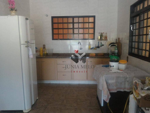 Imagem 23 de 25 de Chácara Com 2 Dormitórios À Venda, 5000 M² Por R$ 1.200.000 - Condomínio Humaitá Zona Rural - Bonfim Paulista (ribeirão Preto) - Distrito/sp - Ch0005