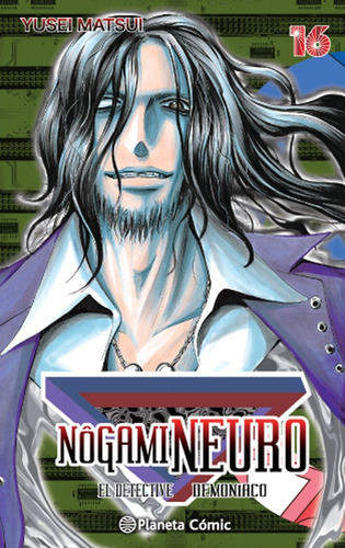Nogami Neuro Nº 16/23 ( Libro Original )