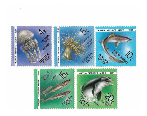  Rusia 1991 Fauna Mar Negro Serie 5val Mint Completa 5818/22