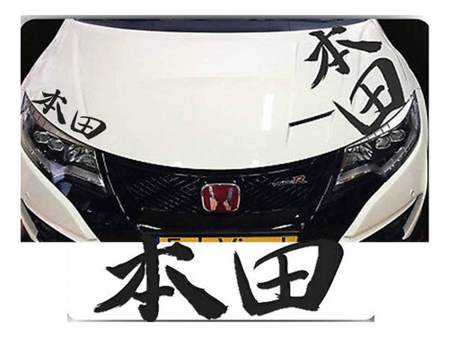 Letras Para Auto Japonesas Jdm Tuning Nismo Stickers Kanjis