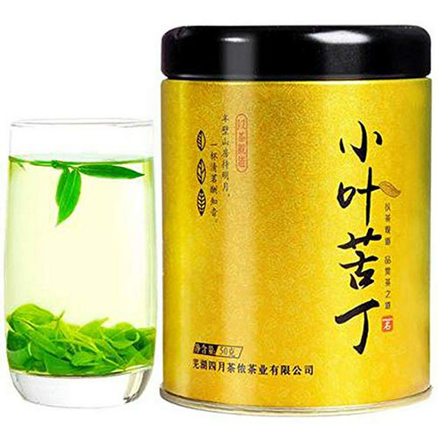 Té Verde Chino Amargo  Qing Shan Lu Shui  Orgánico Premium