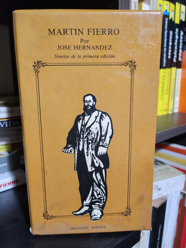 Martin Fierro - José Hernández - Ediciones Margus - 2 Tomos