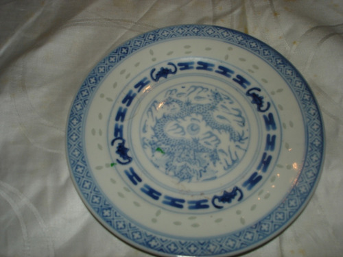 Plato De Porcelana China Dibujo Tipico  Concha De Arroz Bord