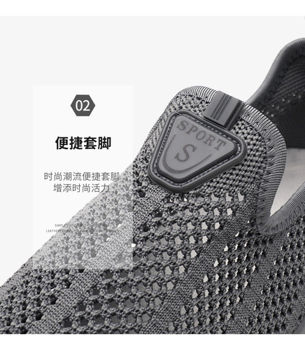 Zapatos Deportivos Ligeros Hombre, Transpirables Y Cómodos