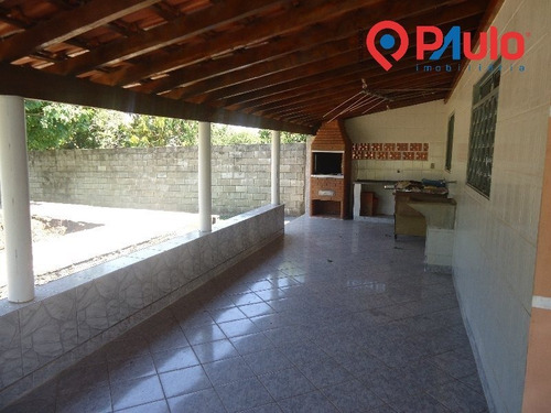 Imagem 5 de 15 de Chacara / Sitios / Fazenda - Residencial Taquaral - Ref: 1800 - V-1800