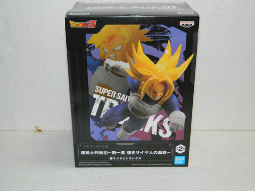 Super Saiyan Trunks Bandai Banpresto Dragon Ball Series