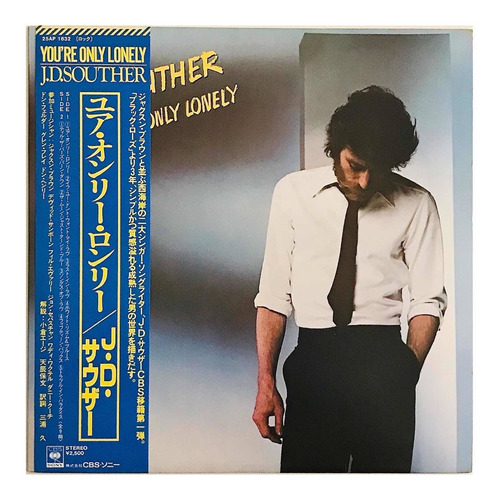 Jd Souther - Youre Only Lonely 1a Ed. Japonesa 1979 Lp Usado