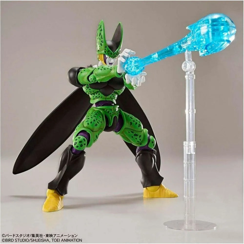 Figure Rise Standard Perfect Cell Plastic Model Kit - Bandai ARMABLE