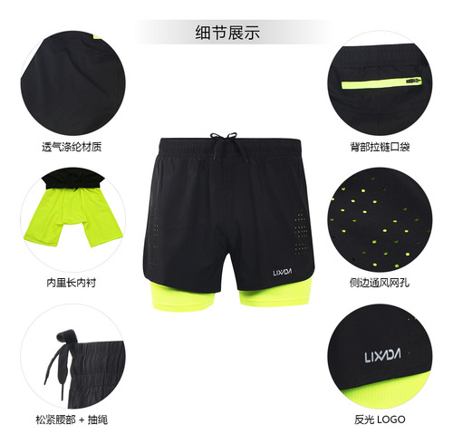 Pantalones Cortos Deportivos Longer Liner Quick Running Lixa