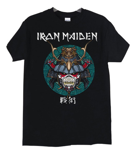 Polera Iron Maiden Senjutsu Stratego Black Metal Abominatron