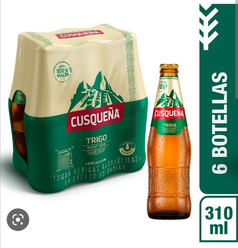 Imagen 3 de 5 de Cerveza Cusqueña