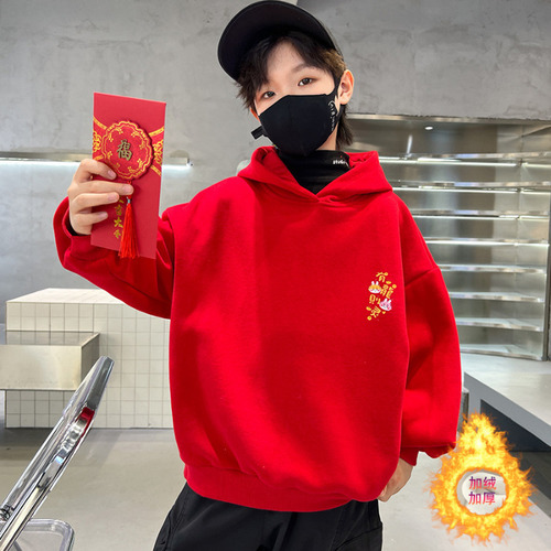 Sudadera Casual De Invierno Con Capucha De Forro Polar Para