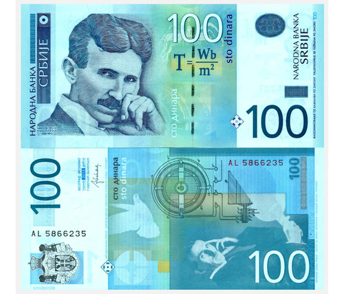 Serbia - 100 Dinares - Año 2013