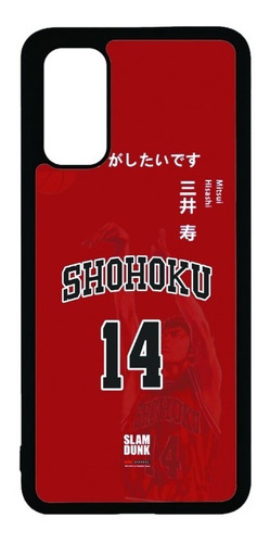 Carcasas Personalizadas Shohoku , Slam Dunk Hanamichi