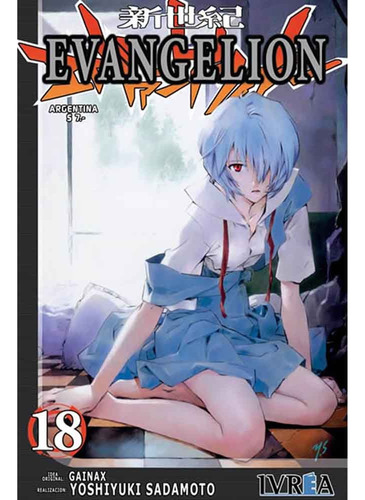 Evangelion 18, De Yoshiyuki Sadamoto. Evangelion Editorial Ivrea Argentina, Edición 1 En Español
