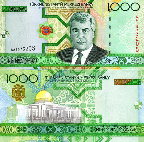 Turkmenistán - 1.000 Manat - Año 2005