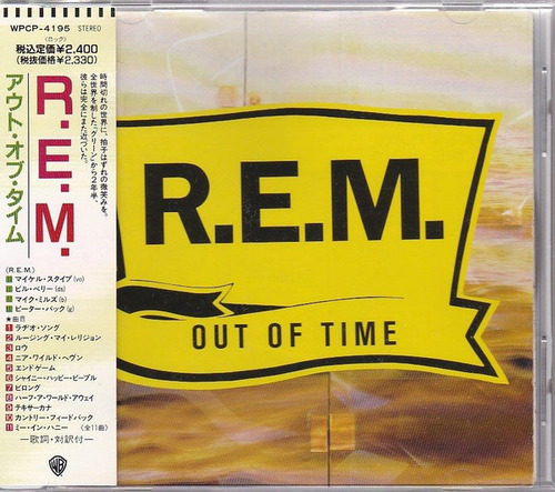 Cd R.e.m. - Out Of Time (1ª Ed. Japón, 1991)