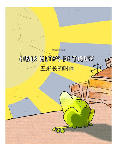 Libro: Cinco Metros De Libro Infantil Ilustrado Simplificado