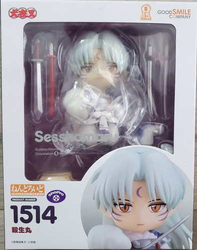 Nendoroid Original 1514 - Good Smile Company - Sesshomaru