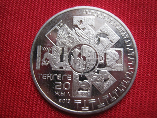 Kazajistán 50 Tenge 2013  20 Aniv. Moneda Nacional 