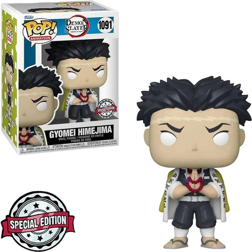 Imagen 2 de 4 de Funko Pop! Gyomei Himejima Demon Slayer Special Edition 1091