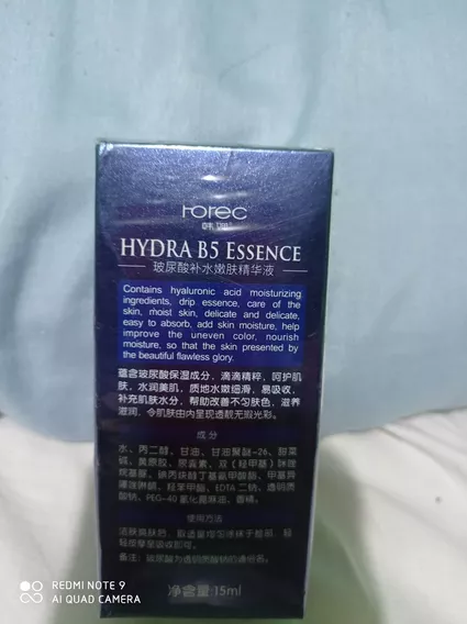 Ácido Hialurónico Hydra B5 Essence