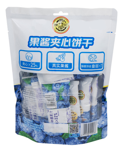 Galletas Rellenas Sabor Mora Azul, Hsu Fu Chi 180 G
