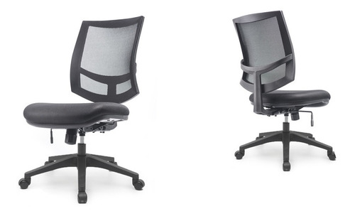 Imagen 1 de 2 de Silla Giraoria. Silla De Oficina Silla Nacional Ergonómica