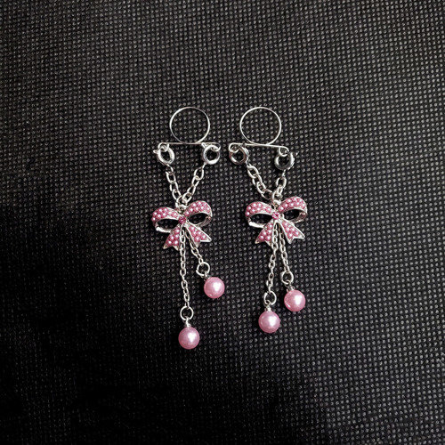 Par Piercing Pezón Nipple Colgante Falso Aro Argolla C