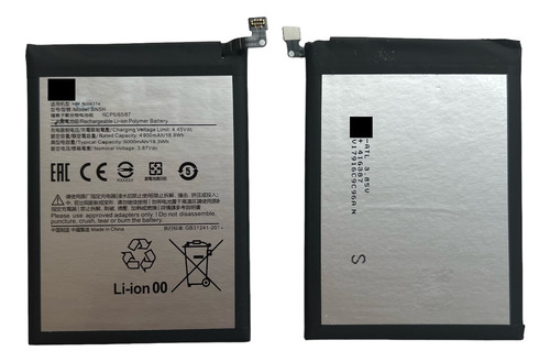 Bateria Compatible Con Xiaomi Poco M5 22071219cg Bn5h
