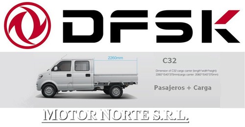 Dfsk 0km Otros Modelos