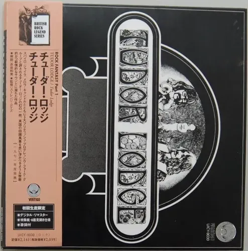 Tudor Lodge - Tudor Lodge | MercadoLivre