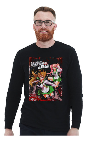 Polera Ml High School Of The Dead Complete Collection Anime