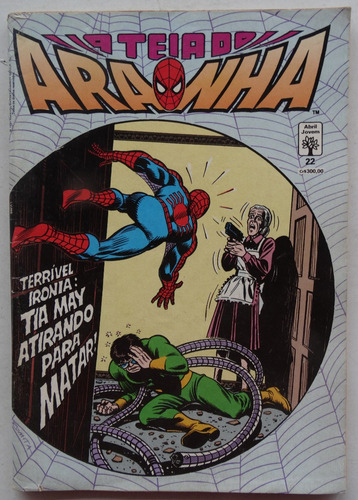 A Teia Do Aranha Nº 22 Editora Abril Jul 1991 (Usado)