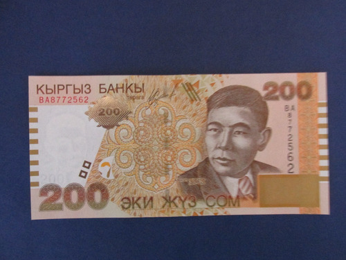 Gran Billete Asia  Kazajistán 200 Tenge Unc Raro Escaso