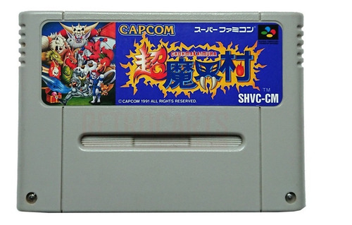Super Ghouls And Ghosts Snes Sfc (Usado)