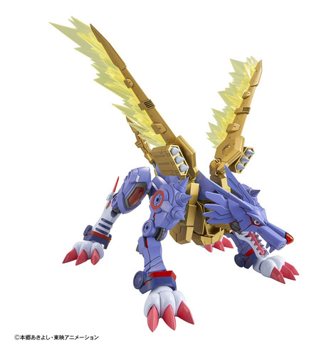 Digimon Metalgarurumon Amplifie Figure Rise Model Kit Bandai