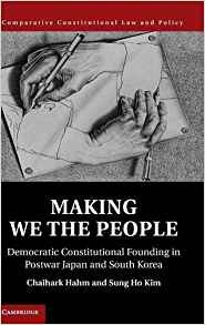 Making We The People Democratic Constitutional Founding In P