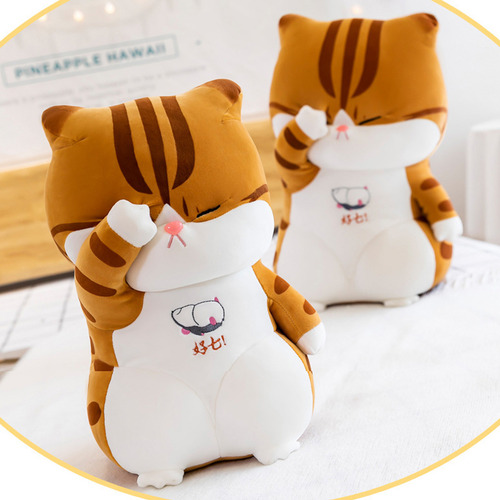 Cojín De Cintura Suave Para Juguetes De Peluche, Decoración