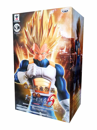 Banpresto Super Saiyan Vegeta Sculture Dragon Ball Z Dam