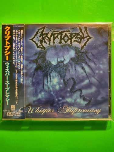 Cryptopsy - Whisper Supremacy (cd Álbum, 1998 Japón)