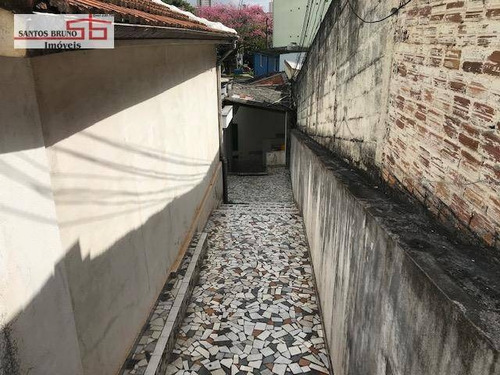 Imagem 2 de 17 de Casa 1 Dormitório, Cozinha, Banheiro E Área De Serviço Para Alugar Por R$ 650/mês - Pirituba (zona Norte) - São Paulo/sp. - Ca1024