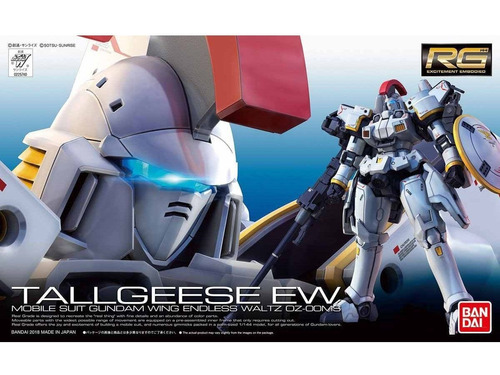 Rg Tallgeese Ew, Gundam Wing, Gundam Envio Gratis