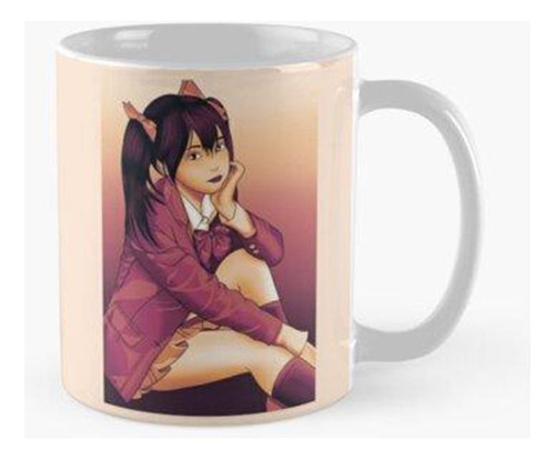 Taza Estudiante De Cómics Japoneses Calidad Premium