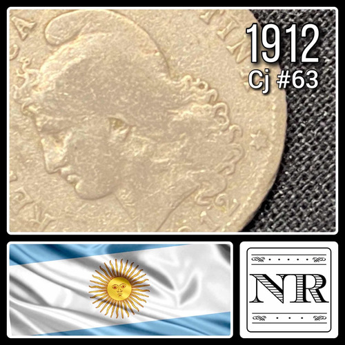 Argentina - 20 Centavos - Año 1912 - Cj #63 - Níquel