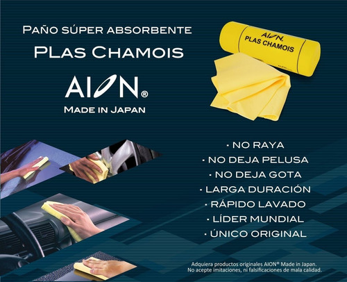 Imagen 4 de 5 de Paño Gamuza Aion Plas Chamois Original Japon Secado