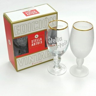 Copas Stella Artois 330ml Set X2 Unidades Promo Fullescabio